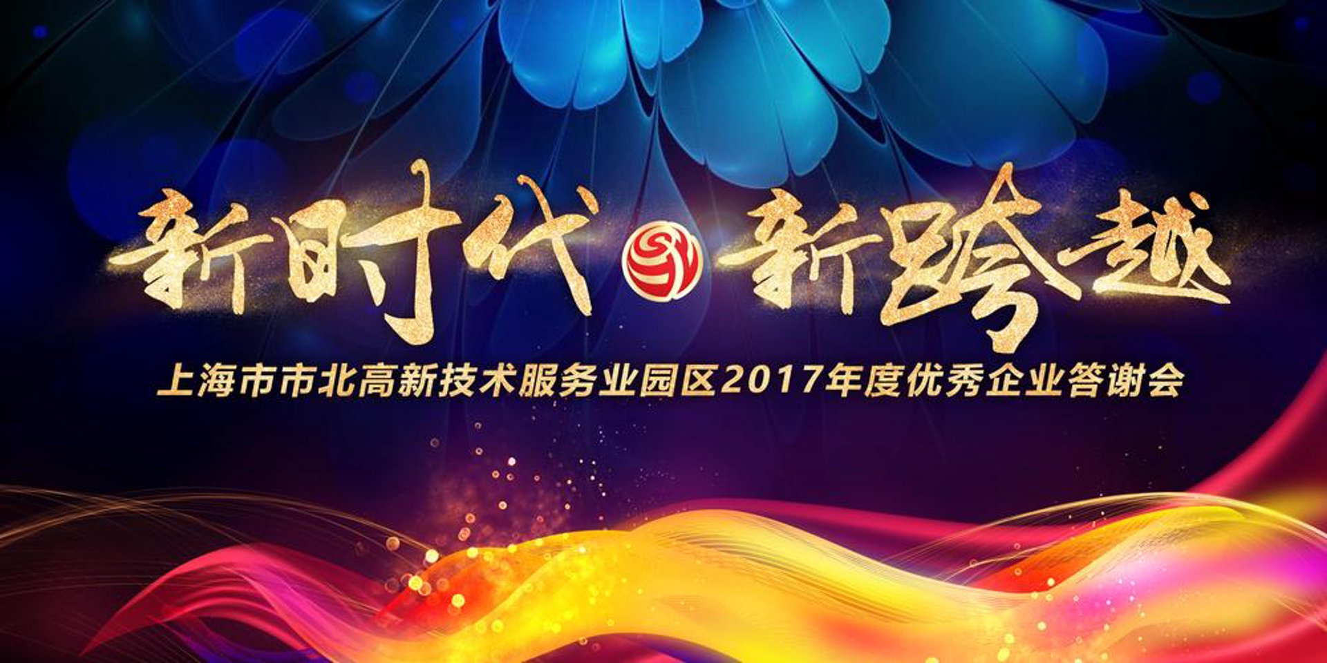 易惠卡盟平台